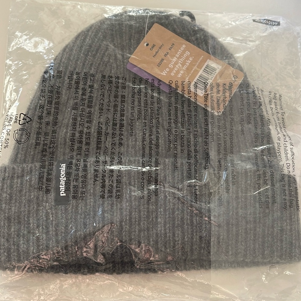 NWT/NIB Patagonia Cashmere Beanie